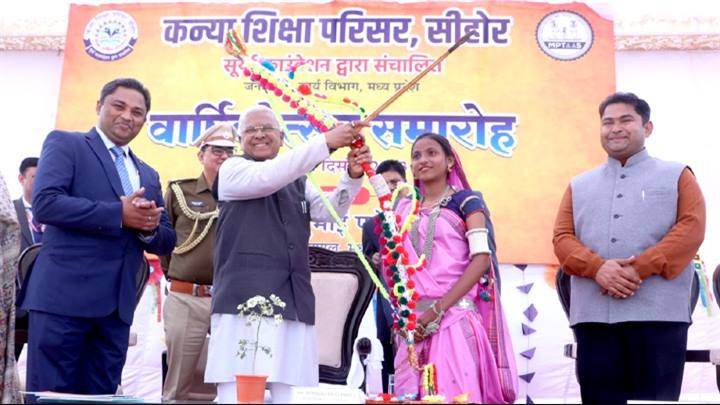 राष्ट्र निर्माण में बालिका शिक्षा पहला क़दम - राज्यपाल श्री मंगुभाई पटेल